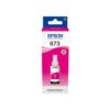 Epson T6733 Magenta Ink Cartridge - 70ml (C13T67334A)