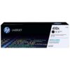HP 410X High Capacity Yellow Toner Cartridge - (CF412X)