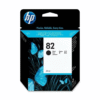 HP 82 69-ml Yellow DesignJet Ink Cartridge, C4913A