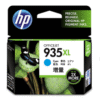 HP 935XL High Yield Cyan Original Ink Cartridge,C2P24AE