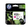 HP 935XL High Yield Magenta Original Ink Cartridge C2P25AE