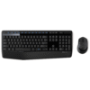 Logitech MK345 Wireless Keyboard and Mouse Combo - 920-006489