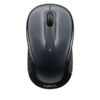 Logitech Wireless Mouse M325 Grey - 910-002142